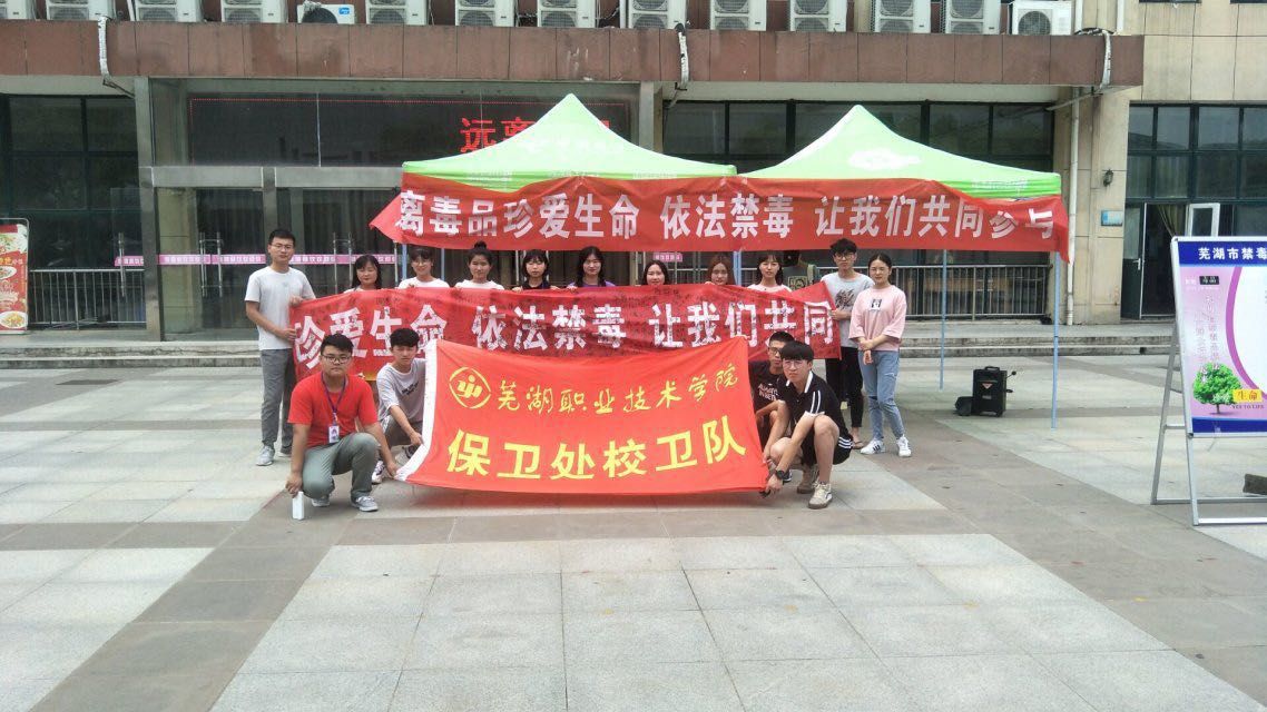 mmexport1561599149485.jpg mmexport1561599149485.jpg